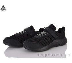 Кроссовки STILLI KIDS